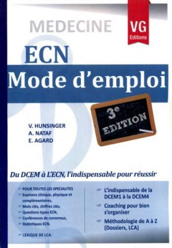 DCAEMDP Unité concours médicaux – ECN Mode d’emploi .